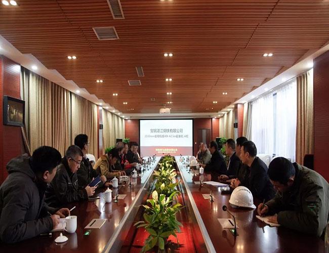 กลุ่ม บริษัท Baosteel ดำเนินการตรวจสอบเครนของโครงการ rewinding unit ซึ่ง บริษัท ของเราได้สร้างไว้ 611153008.jpg Baosteel Group conducts A check on the cranes of rewinding unit project that our company has built611153008.jpg